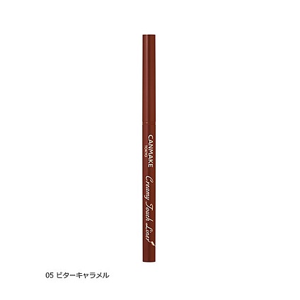 ＜キャンメイク＞キャンメイク クリーミータッチライナー