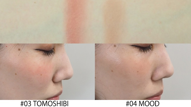 ＜ONLY MINERALS＞N by ONLY MINERALSミネラルソリッドチーク コンプリート #03 TOMOSHIBI、#04 MOOD スウォッチ