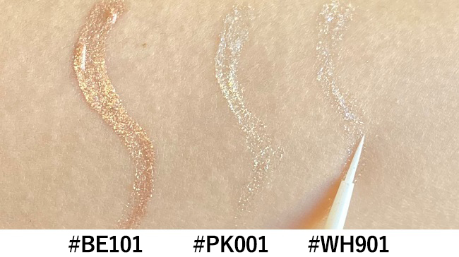 ＜ETUDE＞ティアーアイライナー #BE101、#PK001、#WH901 スウォッチ
