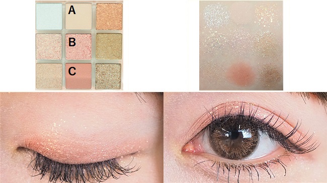 ＜3CE＞3CE MULTI EYE COLOR PALETTE #DELIGHTFUL スウォッチ