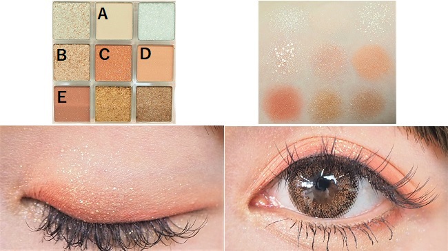 ＜3CE＞3CE MULTI EYE COLOR PALETTE #SHOT AGAIN スウォッチ