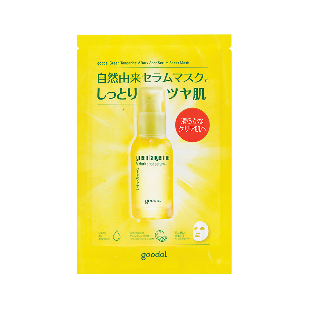 ＜グーダル＞グーダル Vセラムシートマスク