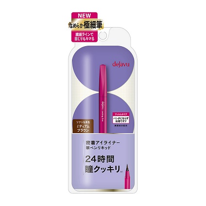 ＜デジャヴュ＞イミュ デジャヴュ ラスティンファインE 筆ペンリキッド
