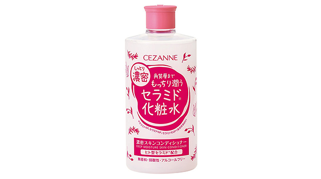 ＜セザンヌ＞濃密スキンコンディショナー