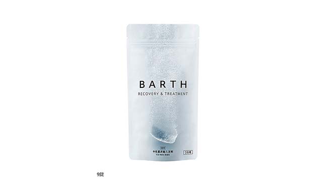 ＜BARTH＞薬用BARTH中性重炭酸入浴剤