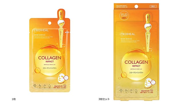 ＜MEDIHEAL＞メディヒール マスクコラーゲン