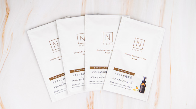 ＜Nオーガニック＞N organic エンリッチ&コンセントレート マスク