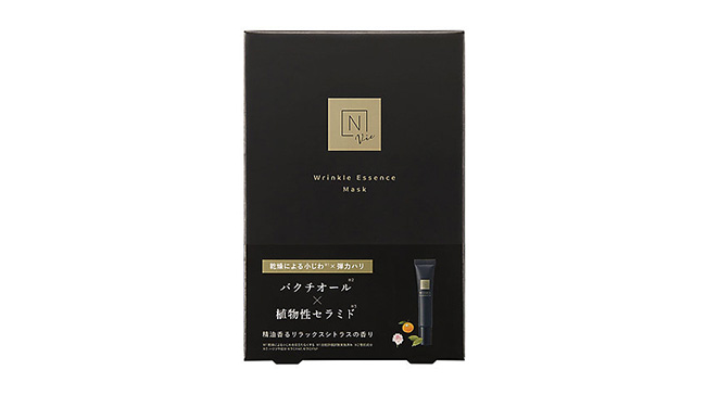 ＜イージーデュー＞イージーデュー ディーダブルイージーエフ イージーアップセラム ＜Nオーガニック＞N organic Vie リンクルパック エッセンス マスク(箱)