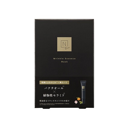 ＜Nオーガニック＞N organic Vie リンクルパック エッセンス マスク(箱)