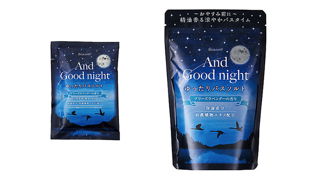 ＜Beauwell＞BWアンドグッドナイトゆったりバスソルト ブリーズラベンダー、＜Beauwell＞BWアンドグッドナイトゆったりバスソルトM ブリーズラベンダー