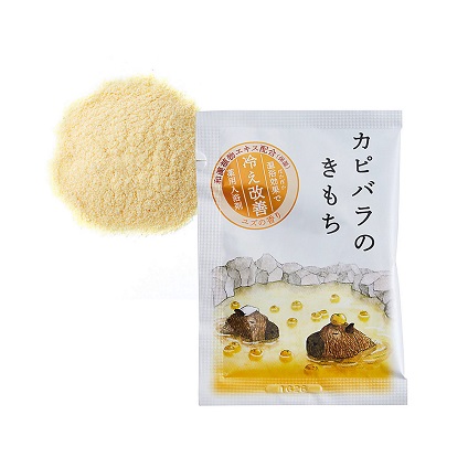 ＜キモチ＞キモチ 薬用入浴剤 カピバラ