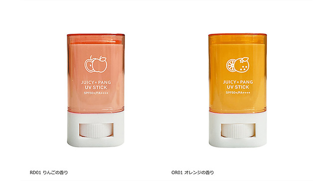 ＜アピュー＞アピュー ジューシーパンUVスティック SPF50+・PA++++