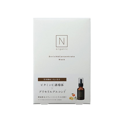 ＜N organic＞N organic エンリッチ&コンセントレート マスク (箱)
