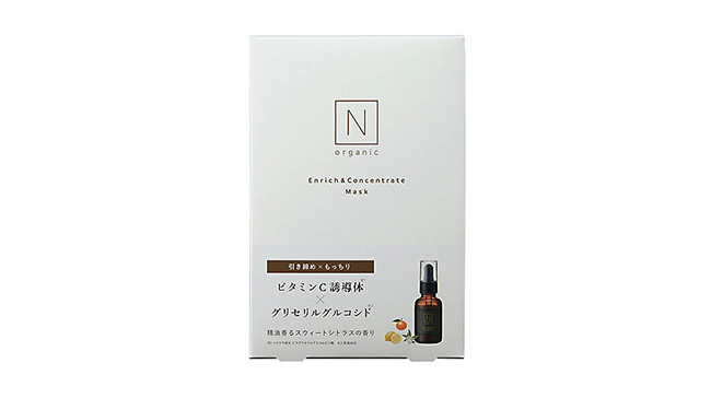 ＜N organic＞N organic エンリッチ&コンセントレート マスク (箱)