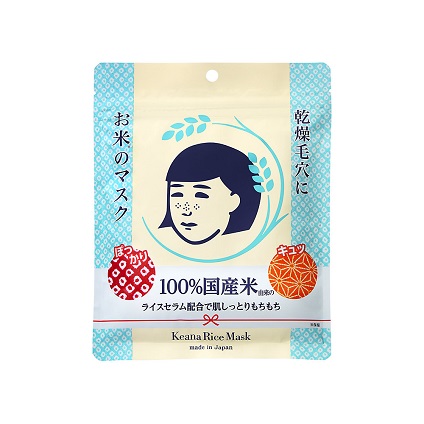 ＜毛穴撫子＞毛穴撫子 お米のマスク