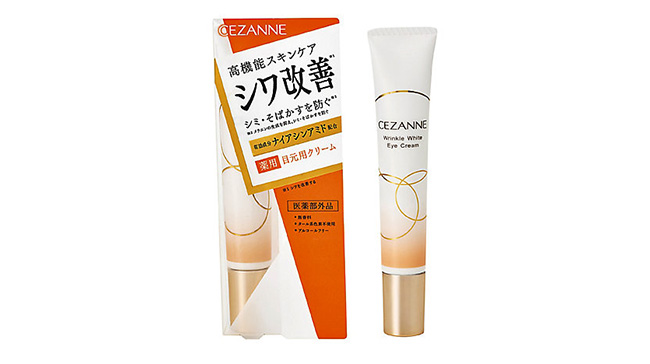 ＜セザンヌ＞リンクルホワイトアイクリーム [医薬部外品]