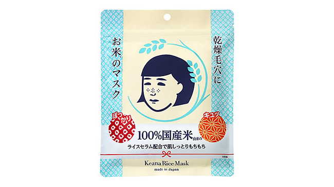 ＜毛穴撫子＞毛穴撫子 お米のマスク