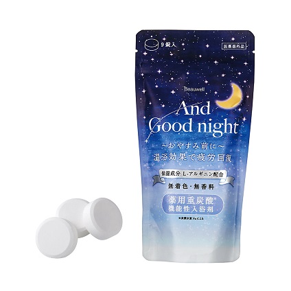 ＜Beauwell＞ビューウェル アンドグッドナイト 薬用入浴剤 (重炭酸)