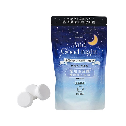 ＜Beauwell＞ビューウェル アンドグッドナイト 薬用入浴剤 (重炭酸) L