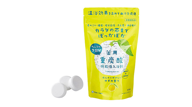 ＜ゆず＞ゆず 薬用入浴剤 (重炭酸) L ゆずの香り