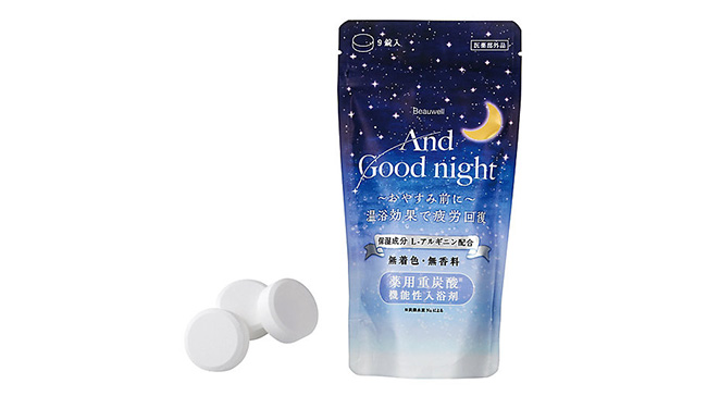 ＜Beauwell＞ビューウェル アンドグッドナイト 薬用入浴剤 (重炭酸)