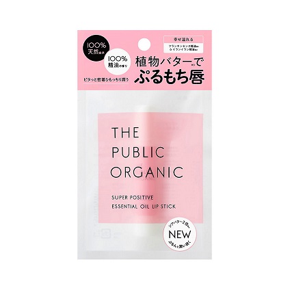 ＜ザ パブリック オーガニック＞ザ パブリックオーガニック スーパーポジティブ リップスティック
