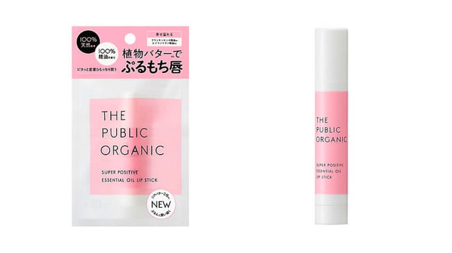 ＜ザ パブリック オーガニック＞ザ パブリックオーガニック スーパーポジティブ リップスティック