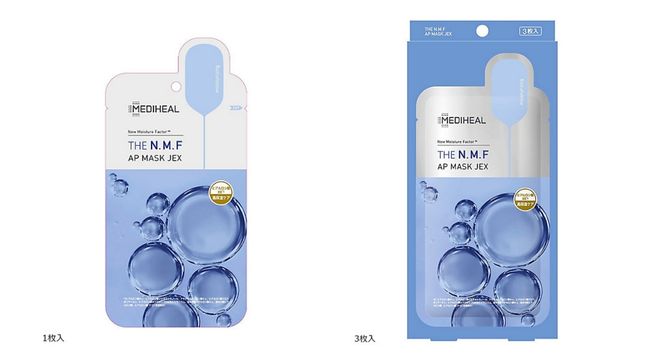 ＜MEDIHEAL＞THE N. M. F アンプルマスク JEX