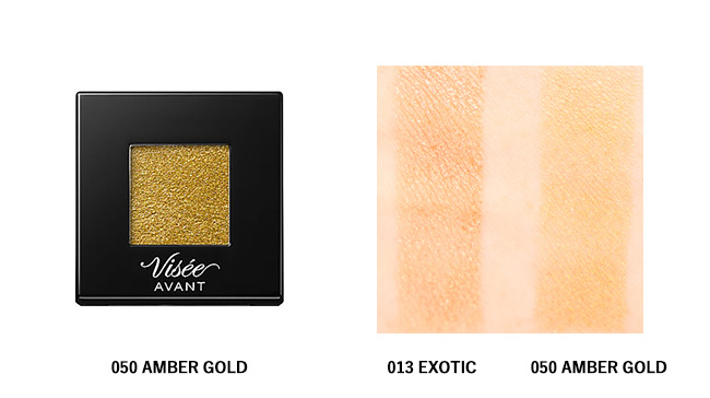 ＜Visee Avant＞ヴィセ アヴァン シングルアイカラー #013 EXOTIC #050 AMBER GOLD スウォッチ