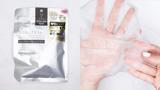 ＜N organic＞N organic Vie リンクルパック エッセンス マスク(箱)