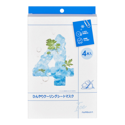 ＜ナンバーズイン＞4番ひんやりクーリングシートマスク(4枚入り) 