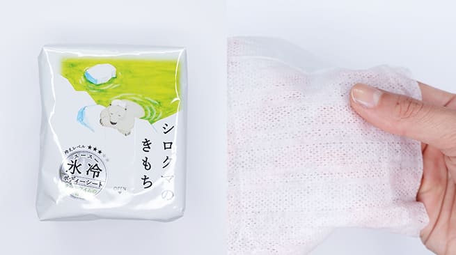 ＜キモチ＞キモチ氷冷ボディーシート