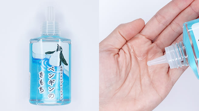 #ペンギン