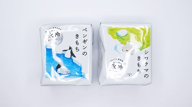 ＜キモチ＞キモチ氷冷ボディーシート