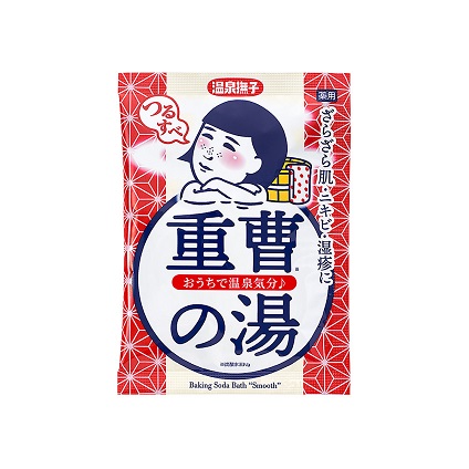 ＜温泉撫子＞重曹つるすべの湯 50g