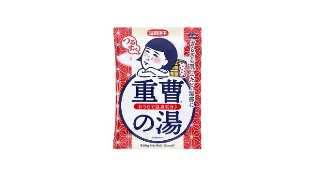 第3位＜温泉撫子＞重曹つるすべの湯