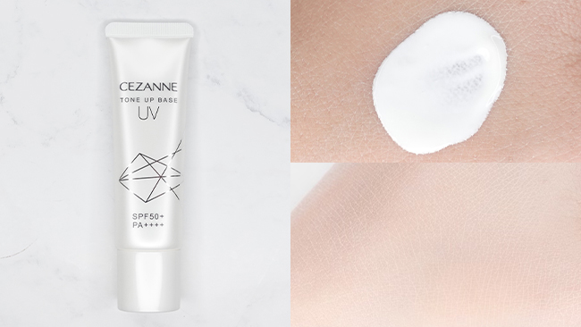 ＜セザンヌ＞UVトーンアップベース　SPF50＋・PA++++　#ホワイト