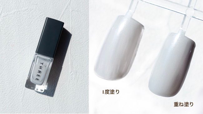 THREE ネイルラッカー
