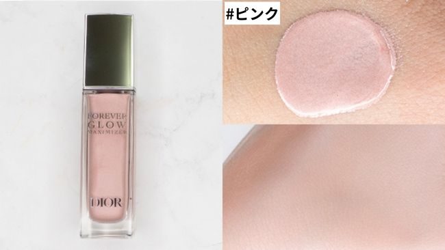 DIOR/ディオール 人気ハイライト徹底比較!魅惑のツヤ肌を叶える DIOR/ディオール 人気ハイライト徹底比較!魅惑のツヤ肌を叶える