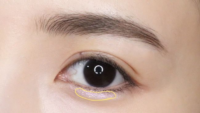 大人の涙袋メイクのやり方 Step3 メイクイメージ