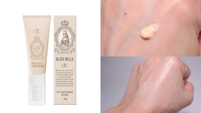 ALICE BELLE/アリスベル＞ヒト幹細胞配合！ おすすめ注目のスキンケアブランド