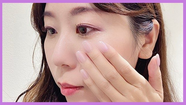 セクシー感のあるパープルメイク