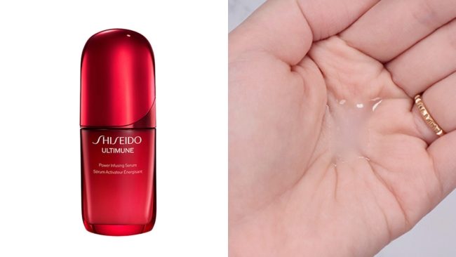 SHISEIDO アルティミューン パワライジング セラム 50mL