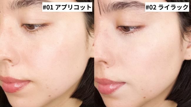 DIOR 2024年春 注目のリキッドハイライター ディオールスキン DIOR 2024年春 注目のリキッドハイライター ディオールスキン