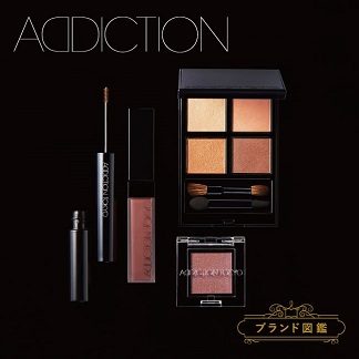 【ブランド図鑑】ADDICTION/アディクション メイクアップアーティストがフレッシュ＆エフォートレスなメイク法をご紹介！
