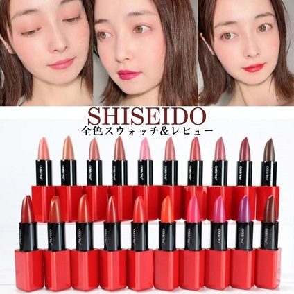 パーソナルカラーの簡単セルフ診断
