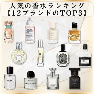 楽天市場】☆期間限定☆コスムラ 3GFタイムレスEVOLUTIONスキン