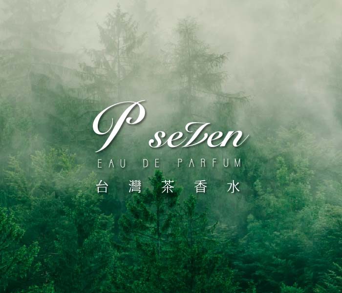 ＜P.Seven茶香水＞POP UP SHOP