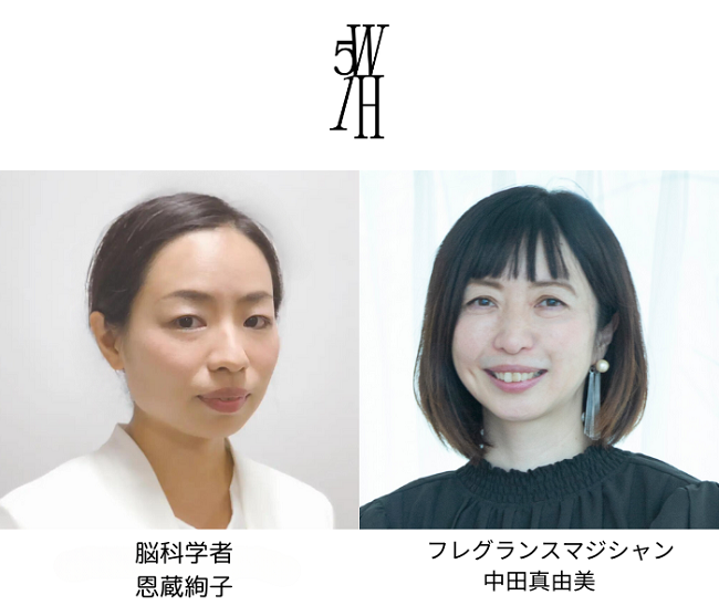 カバーマーク「エッセンス リップ パレット」