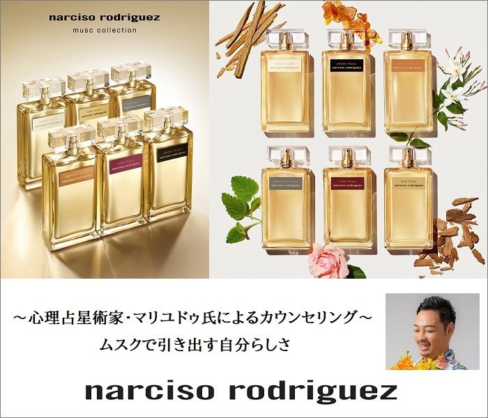 カバーマーク「エッセンス リップ パレット」